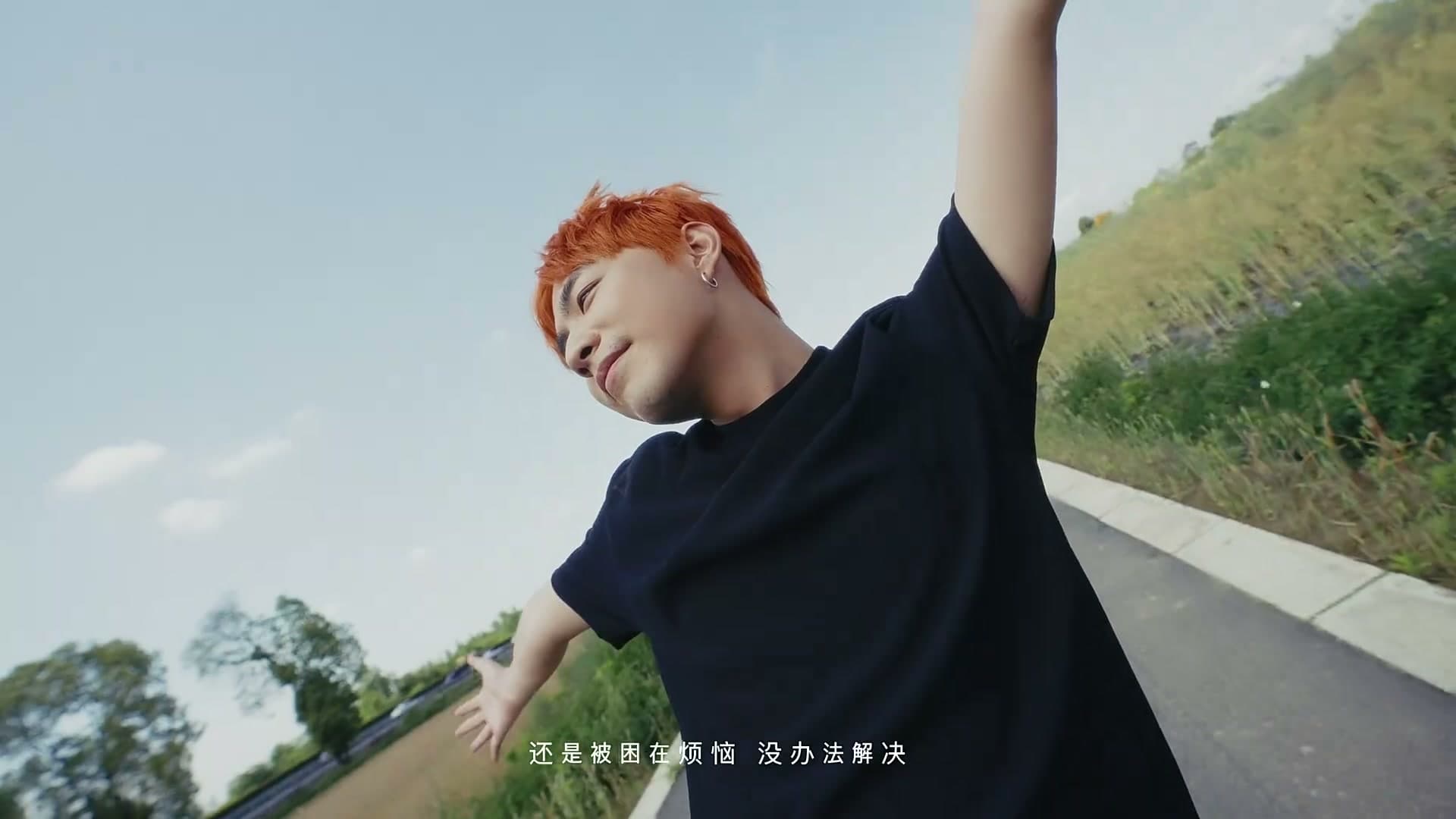 陈诗燃 -《我的微笑》Music Video footage 19