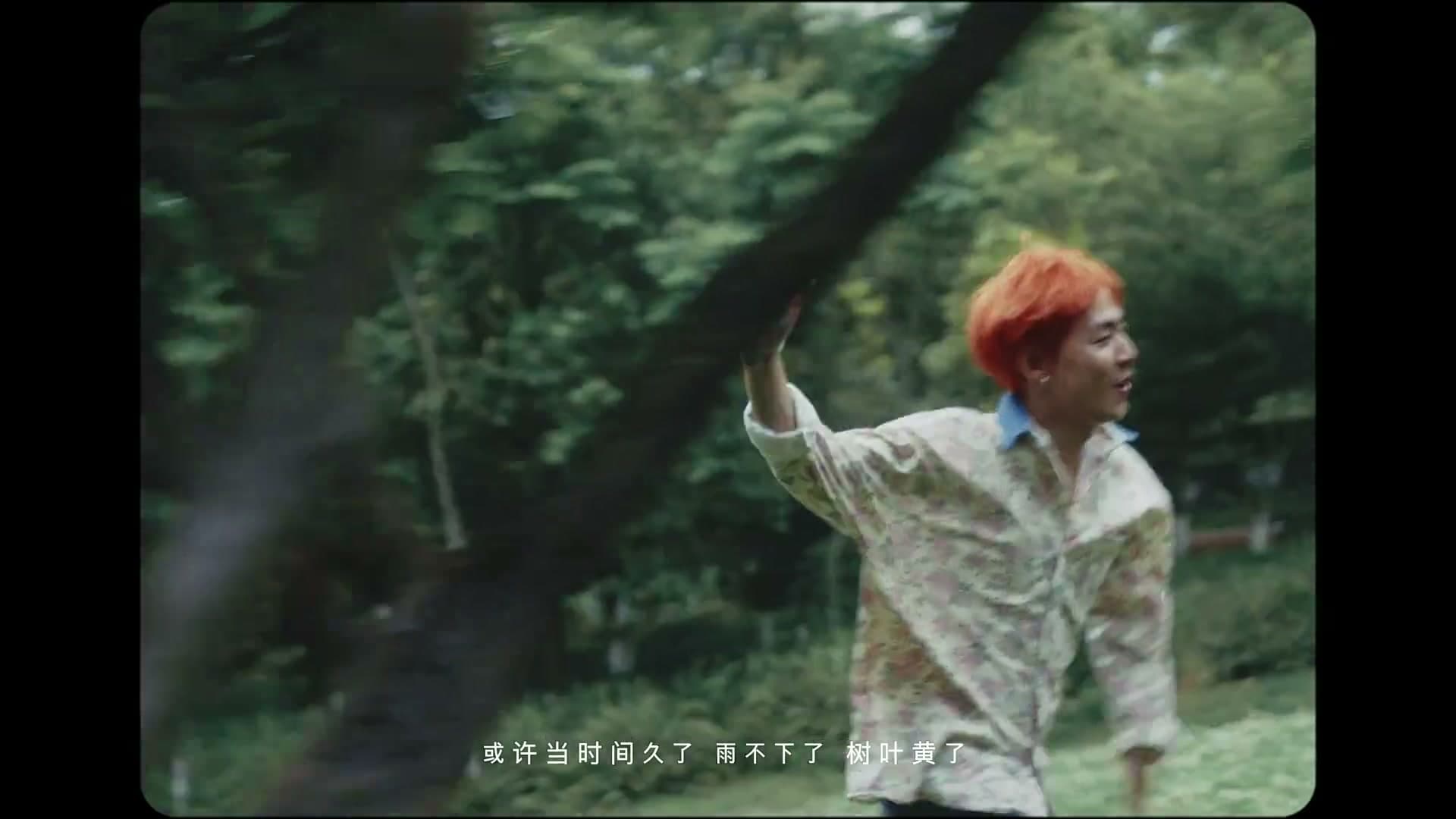 陈诗燃 -《我的微笑》Music Video footage 22