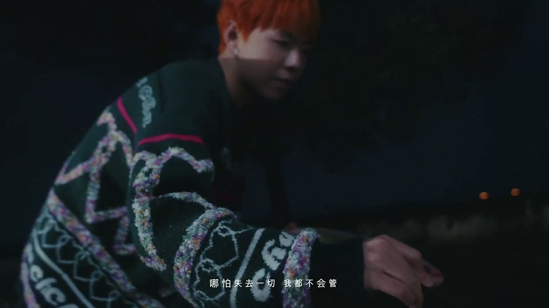 陈诗燃 -《我的微笑》Music Video footage 28