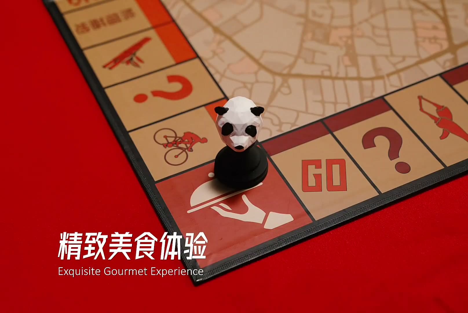 CHENGDU IFS 「BEYOND TRAVELLING」 创意宣传片 footage 9