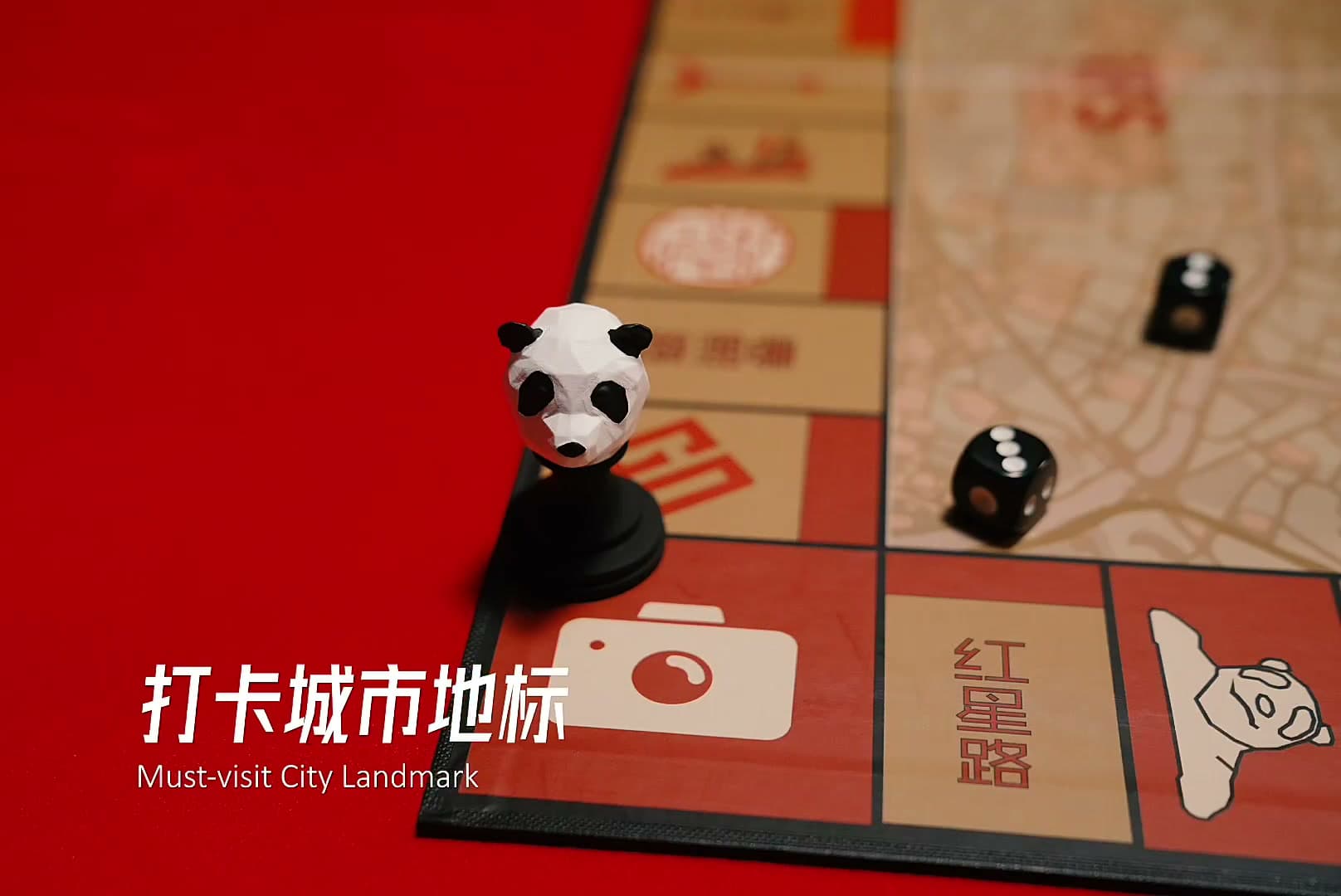 CHENGDU IFS 「BEYOND TRAVELLING」 创意宣传片 footage 14