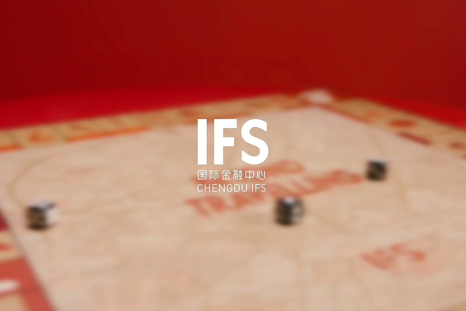 CHENGDU IFS 「BEYOND TRAVELLING」 创意宣传片 footage 24