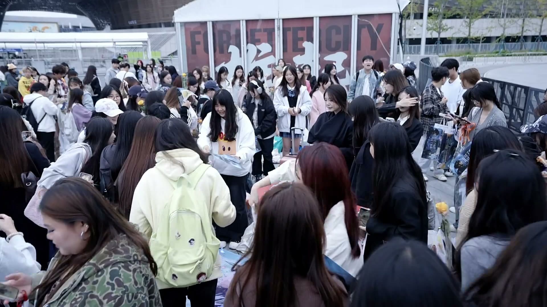 郑润泽 首站丨成都演唱会纪录片 footage 15