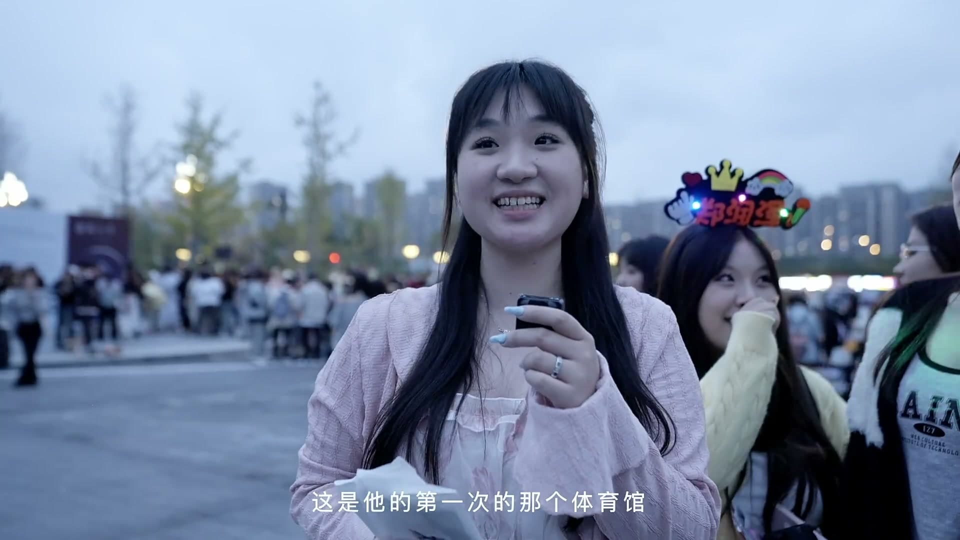 郑润泽 首站丨成都演唱会纪录片 footage 17