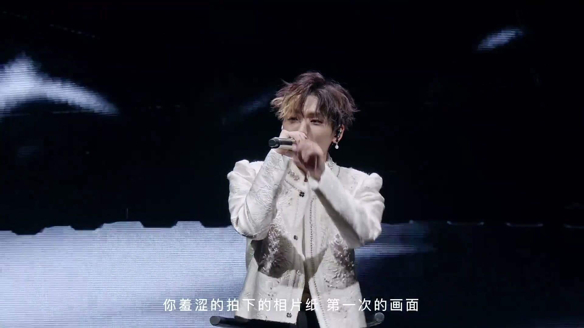 郑润泽 首站丨成都演唱会纪录片 footage 28