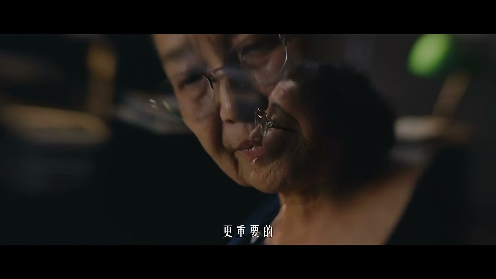 献给教师节的礼物 footage 9