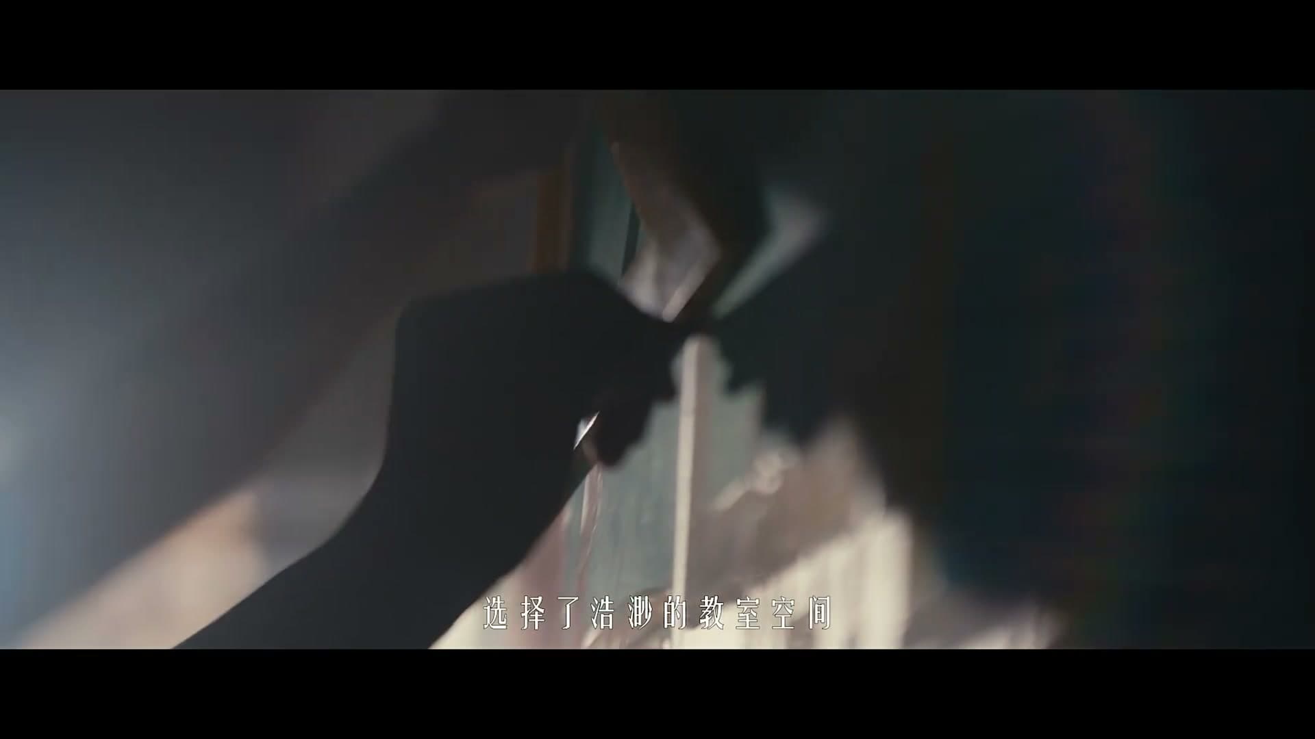 献给教师节的礼物 footage 14