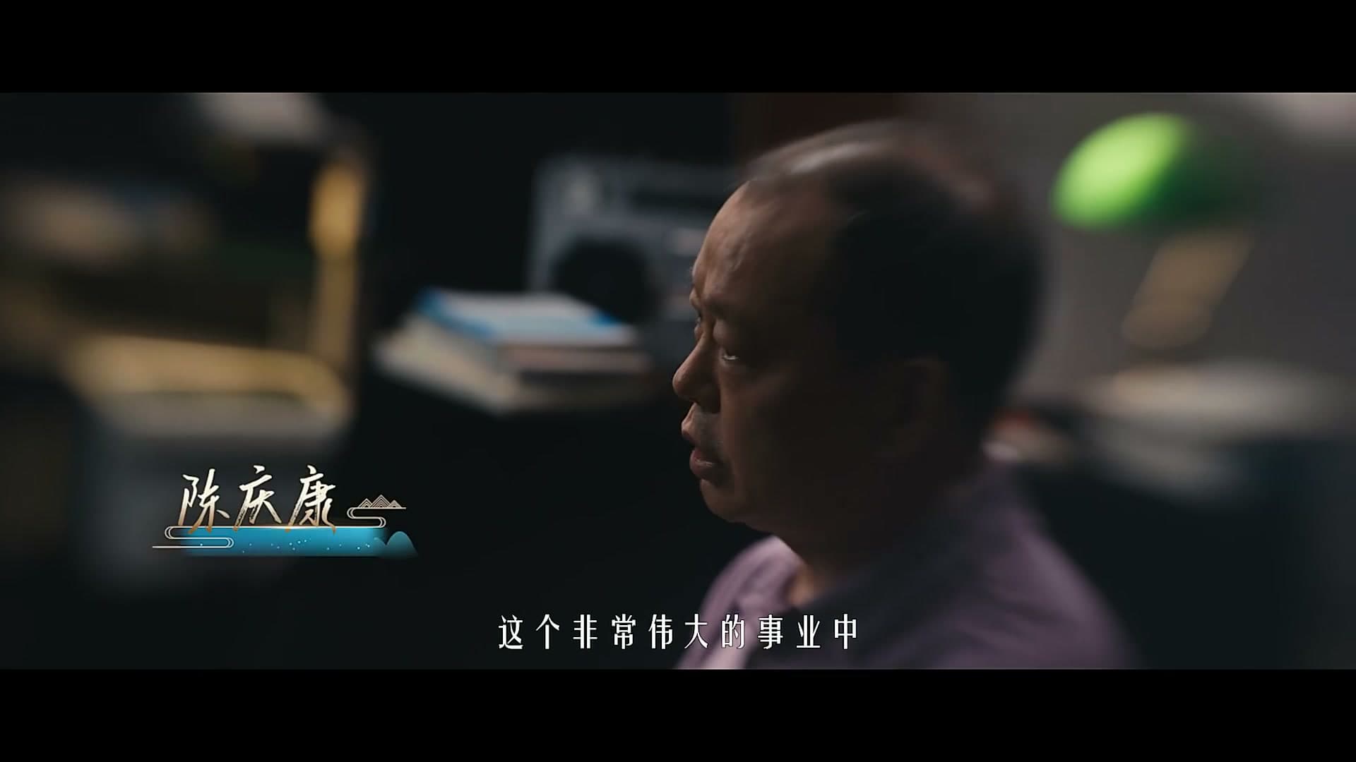 献给教师节的礼物 footage 22