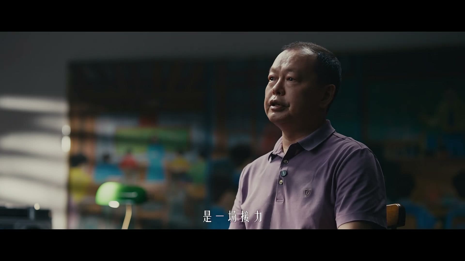 献给教师节的礼物 footage 28