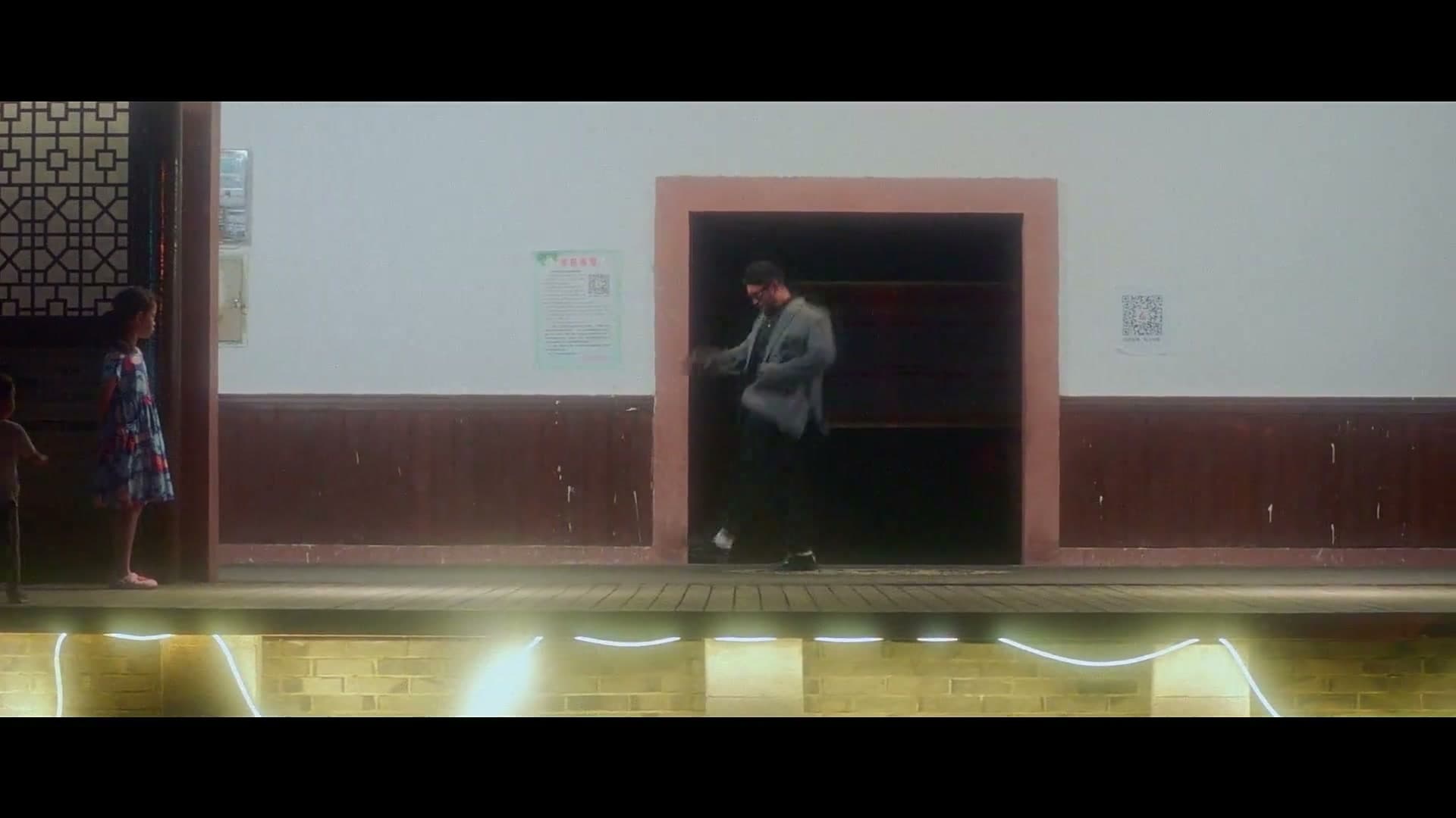 Proper Punch | vampoleez footage 15