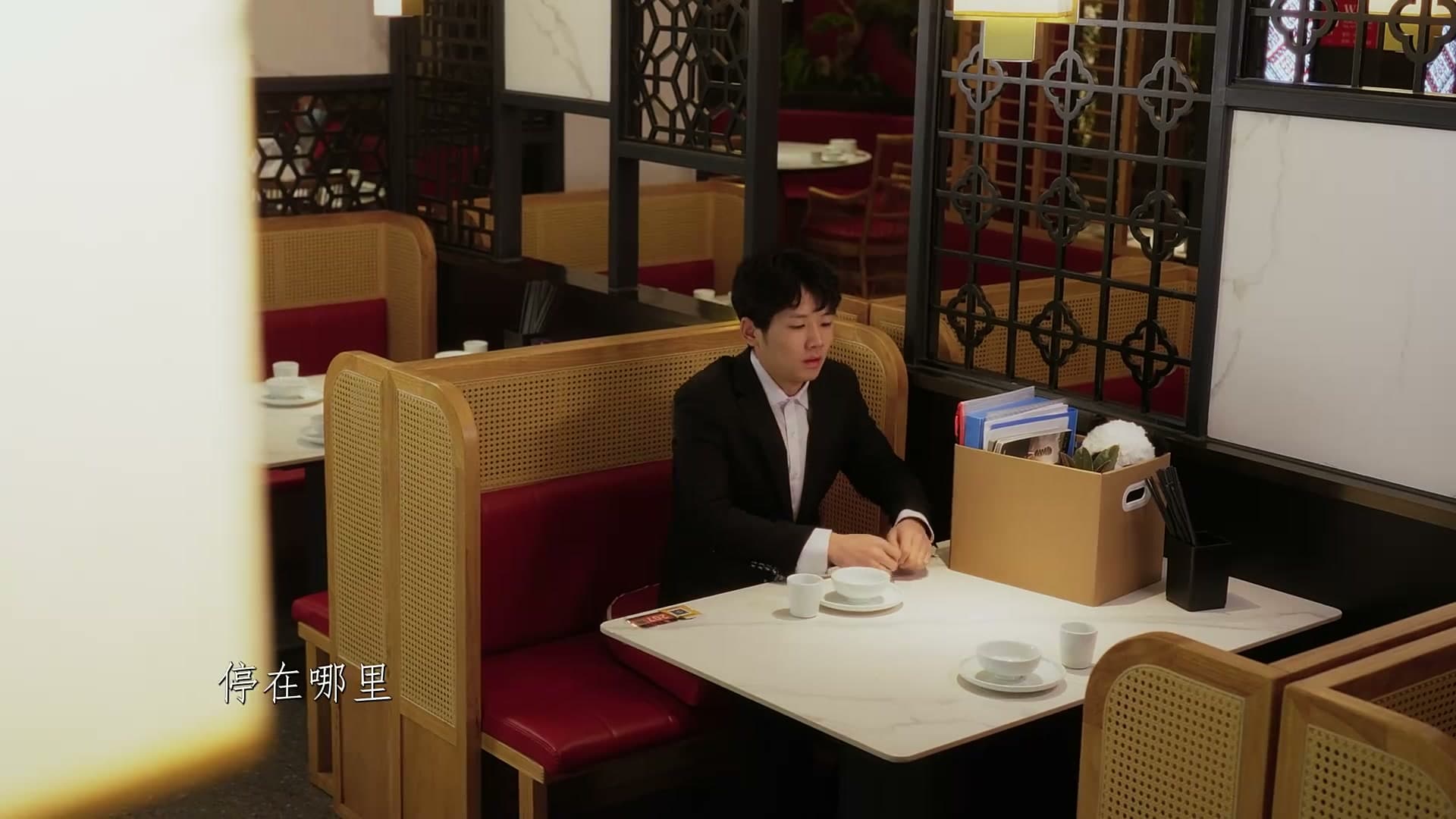 成都饮食集团宣传片-Dir cut footage 3