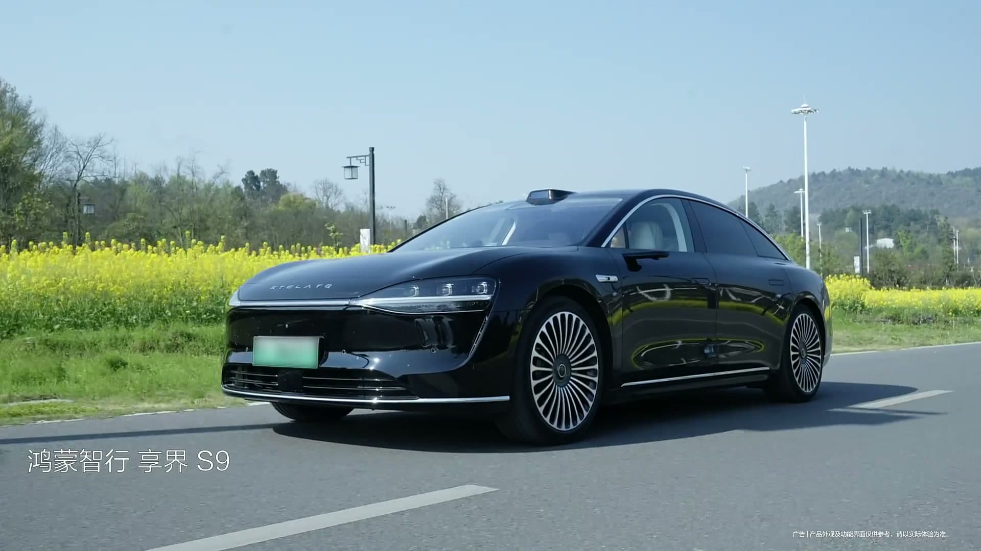 华为智能生活馆·贵阳万象城—宣传片 footage 3