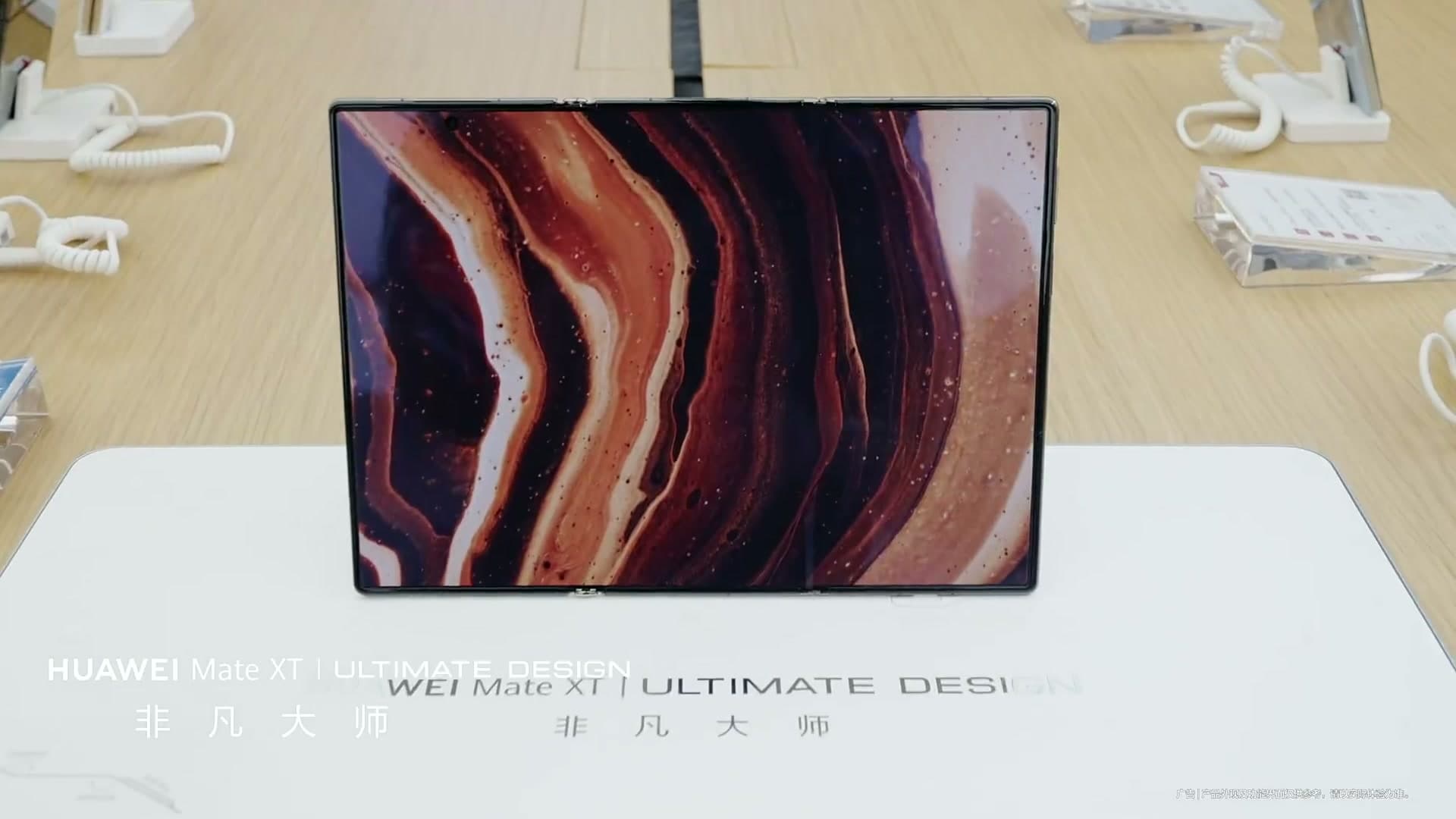 华为智能生活馆·贵阳万象城—宣传片 footage 8