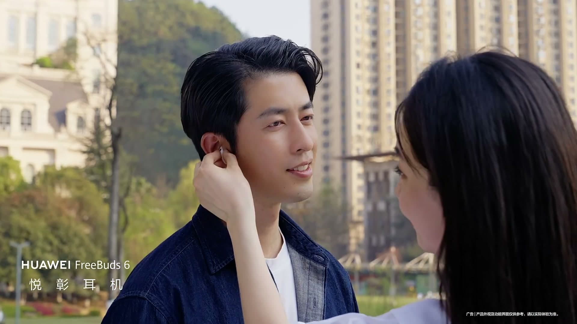 华为智能生活馆·贵阳万象城—宣传片 footage 14