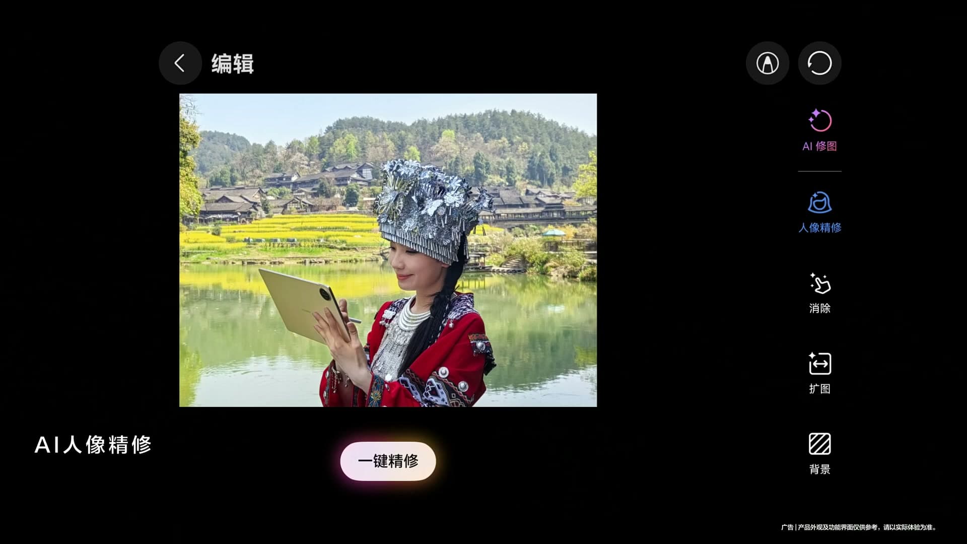 华为智能生活馆·贵阳万象城—宣传片 footage 18