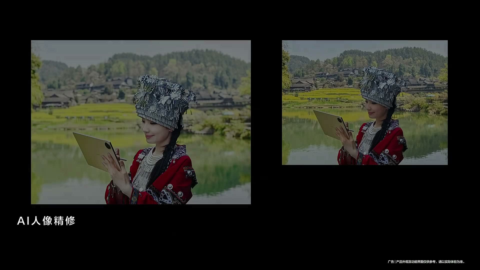 华为智能生活馆·贵阳万象城—宣传片 footage 19