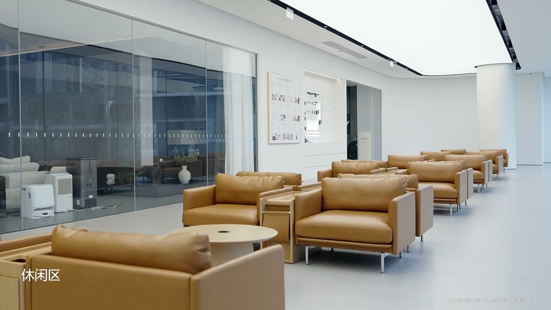 华为智能生活馆·贵阳万象城—宣传片 footage 26