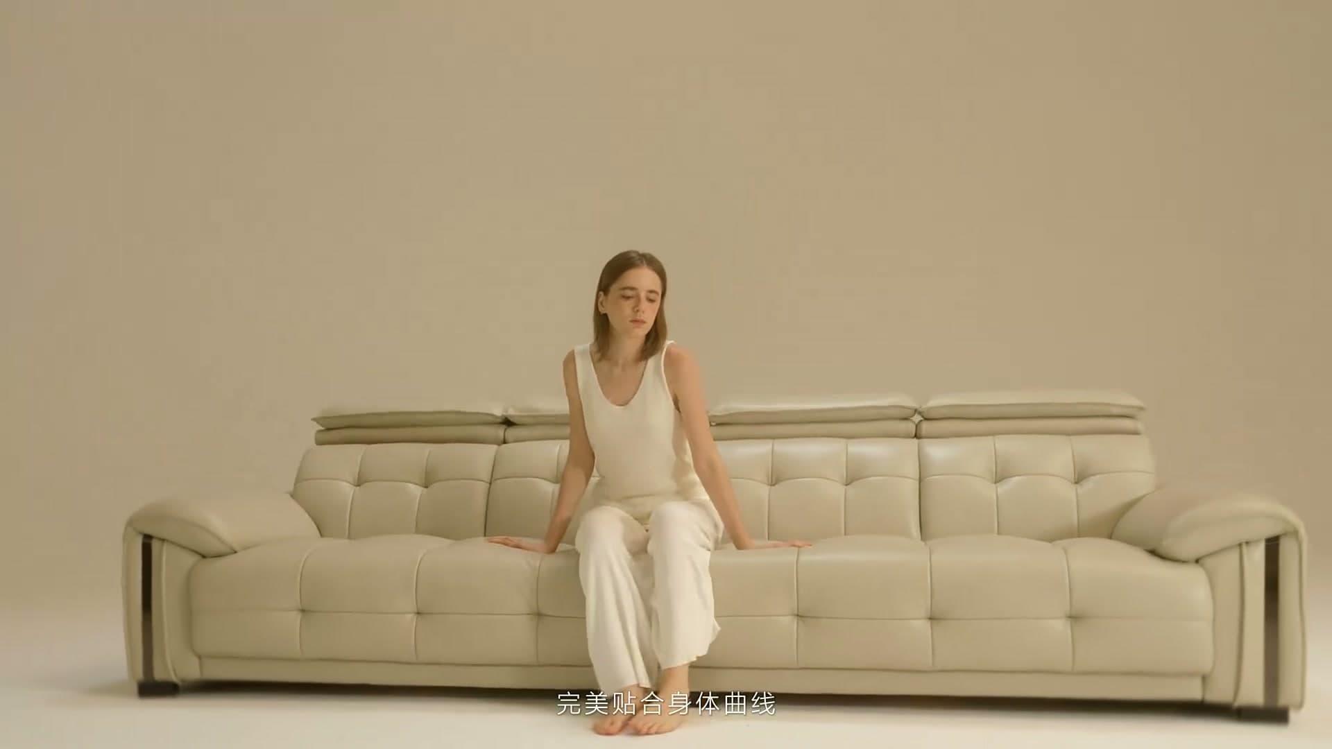 酷比得沙发 footage 16