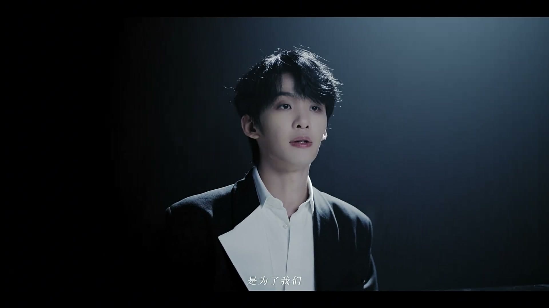 王赫野ft.陈卓璇《我们爱了这么多年》 footage 6