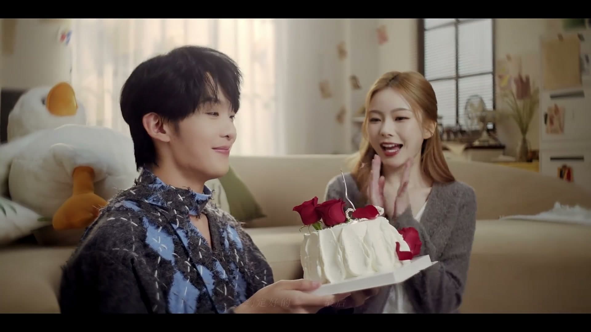 王赫野ft.陈卓璇《我们爱了这么多年》 footage 7