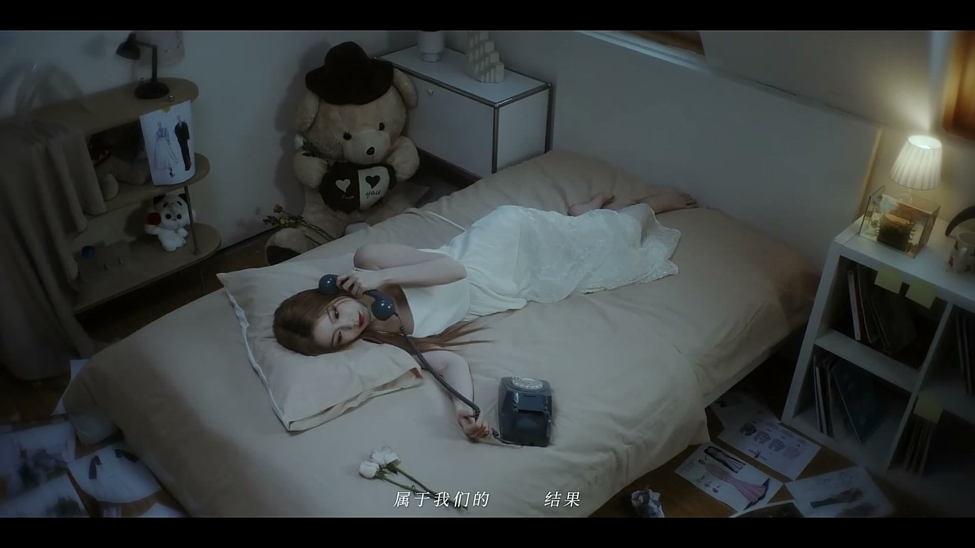 王赫野ft.陈卓璇《我们爱了这么多年》 footage 26