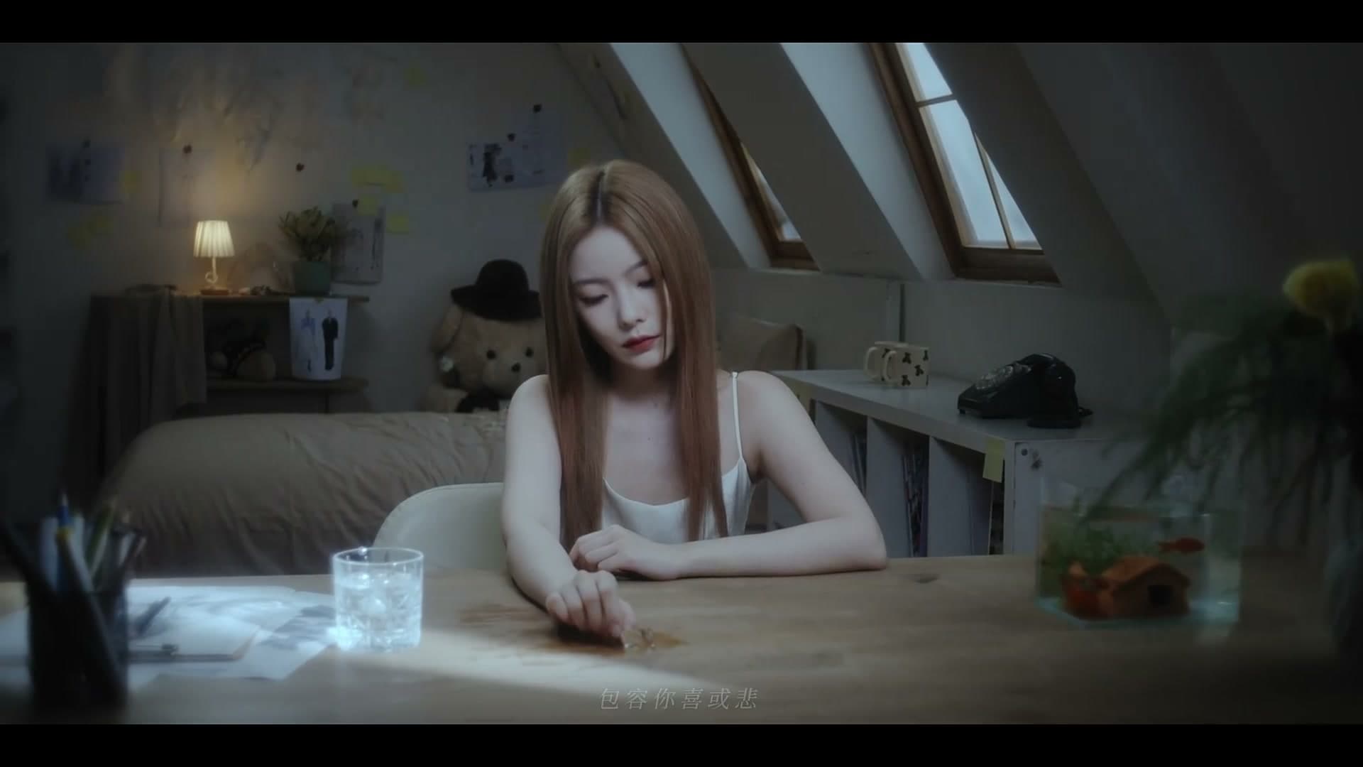 王赫野ft.陈卓璇《我们爱了这么多年》 footage 29