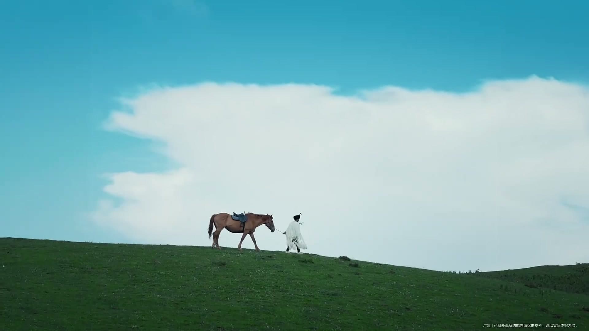 凉山火把节x华为 Pura 80系列 footage 11