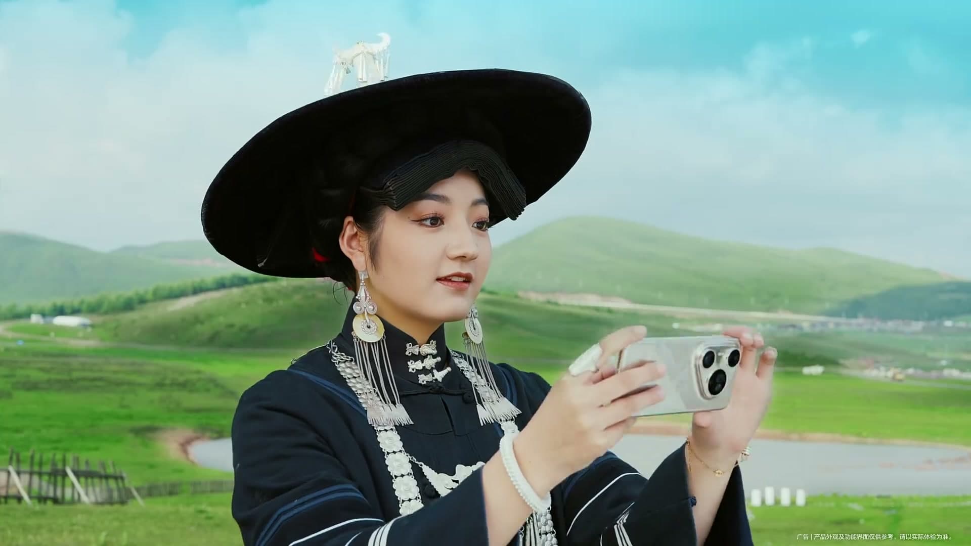 凉山火把节x华为 Pura 80系列 footage 12