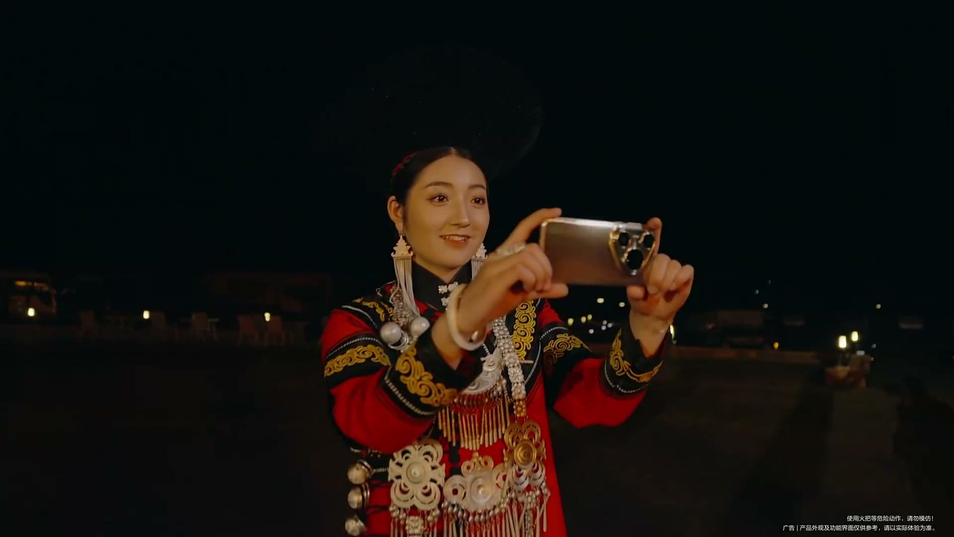 凉山火把节x华为 Pura 80系列 footage 20