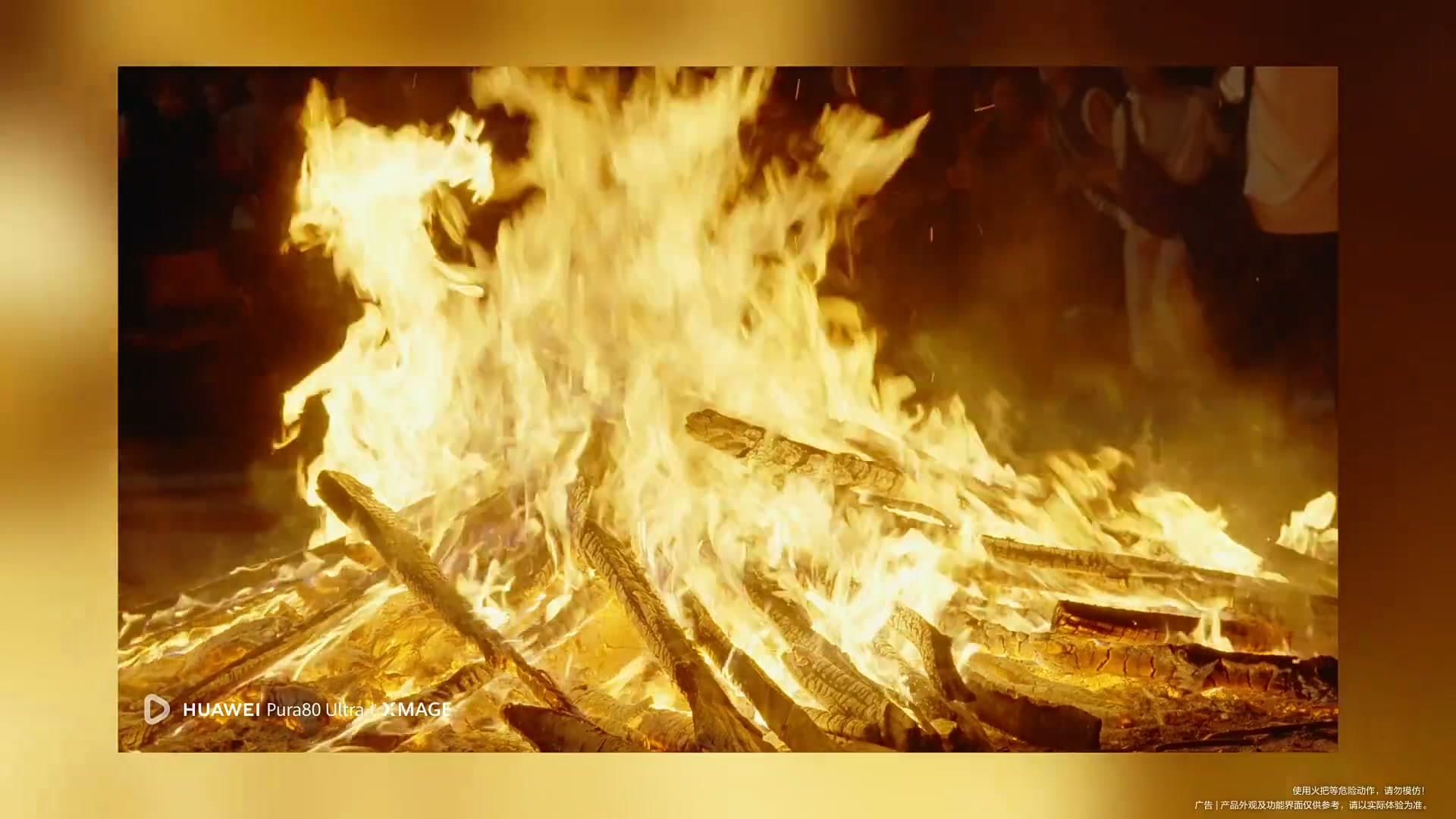 凉山火把节x华为 Pura 80系列 footage 22