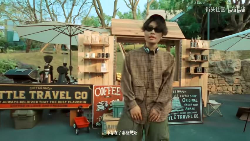 Machill&Charlie Pwh《假日随笔》