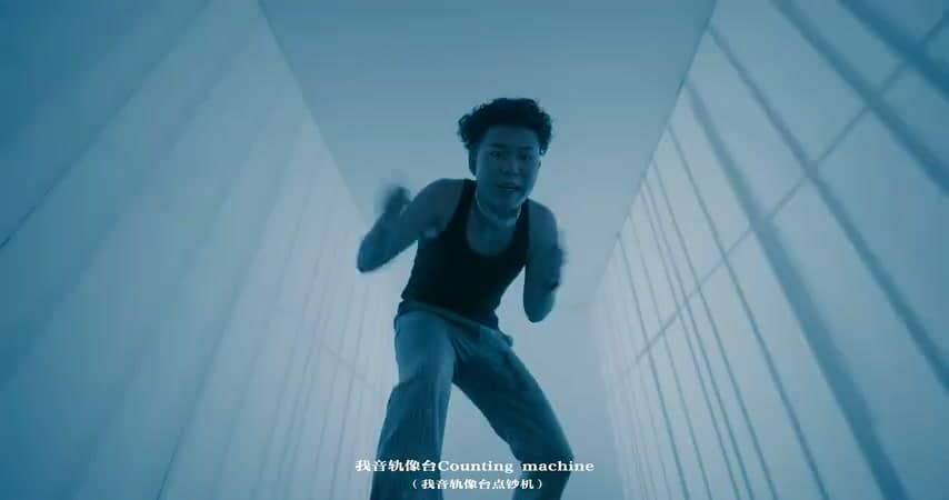 Lil Asian《HIGH IN THE CLOUD》