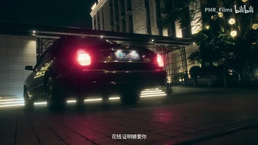 三火flam《she will hurt me》