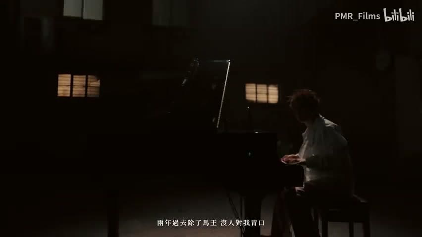 马王Cypher《HorseKing Cypher 2023》