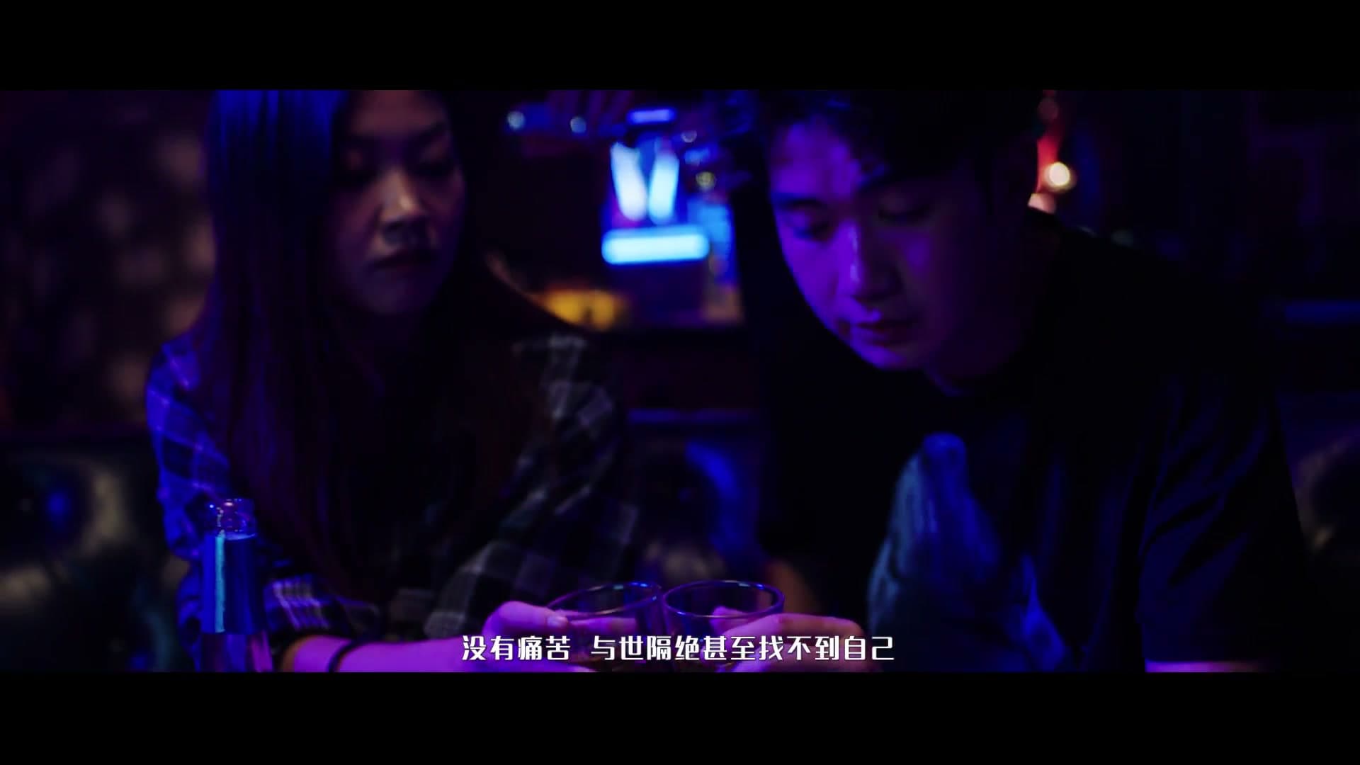 《迷途归路》未成年人权益保护MV——成都市龙泉驿区人民检察院