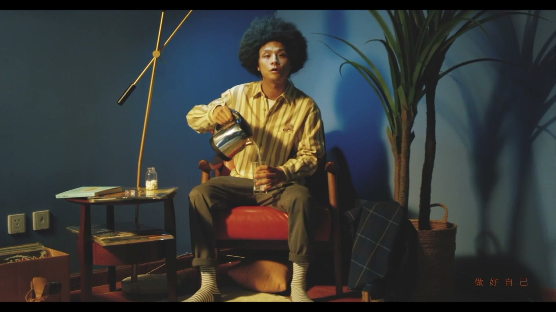 夏之禹 - 殉情 - MV 改