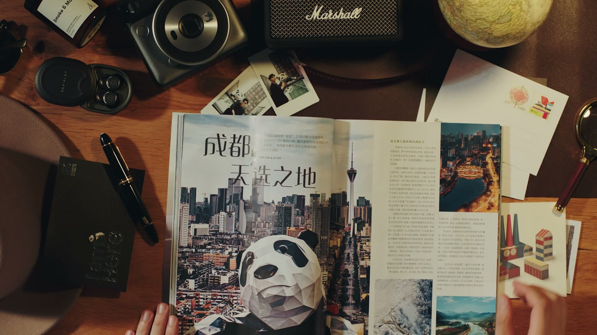 IFS成都I am here定制明信片