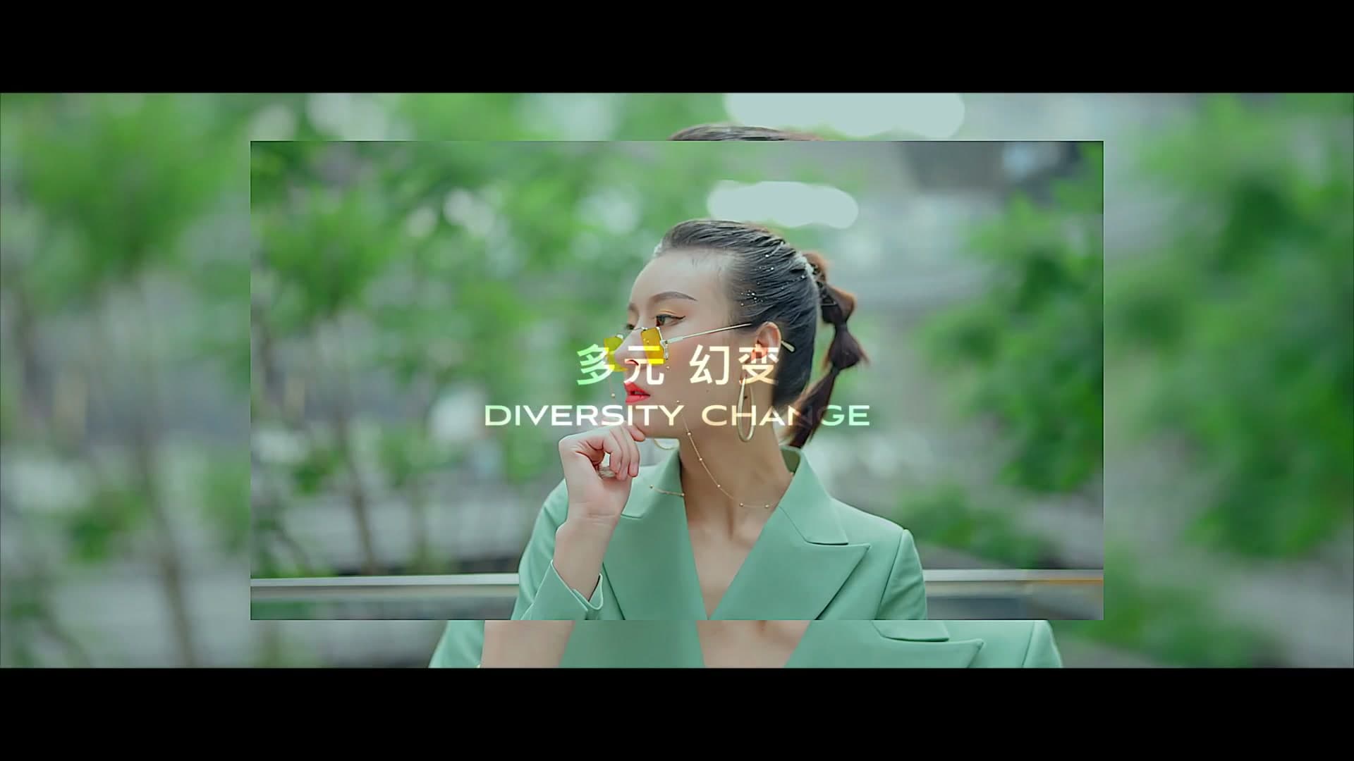 地产宣传片-四季华庭