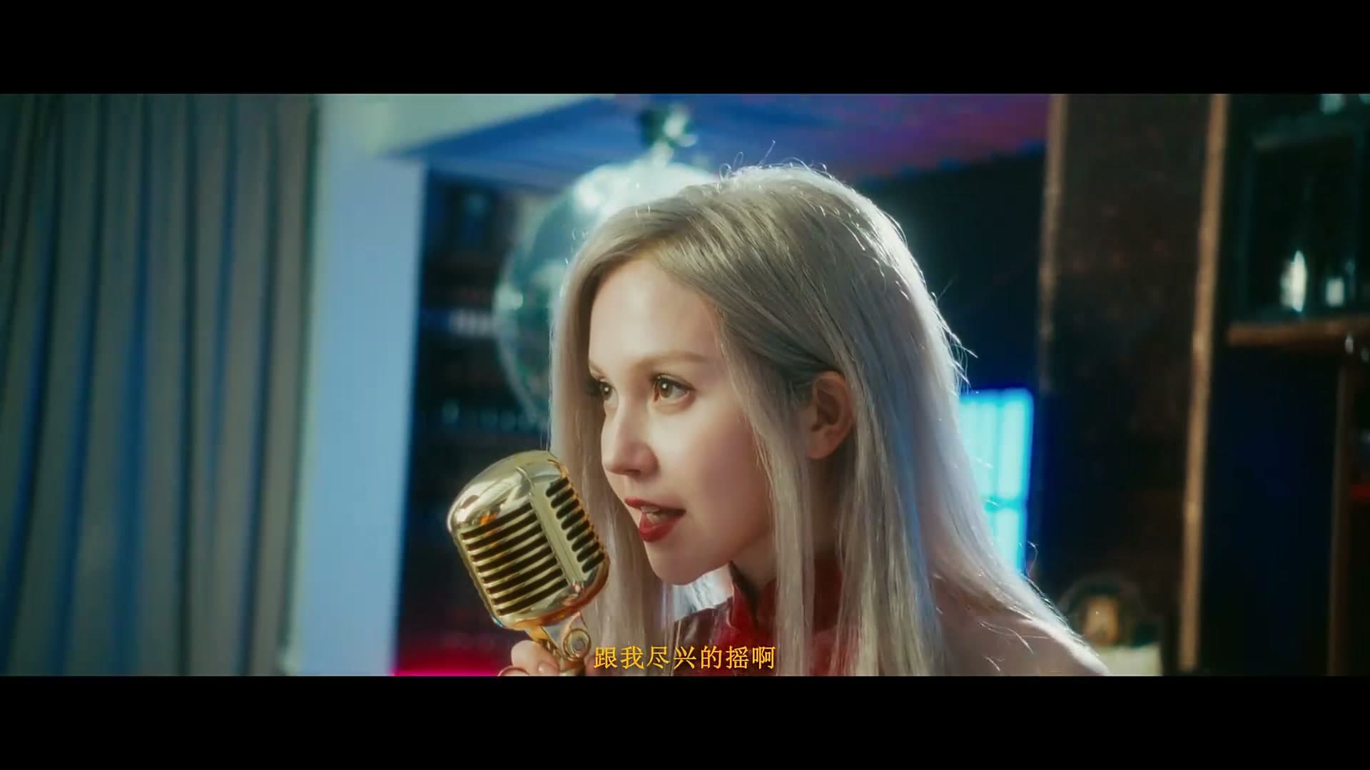 卡捷琳娜·凯丽《快爱》丨Dir Cut