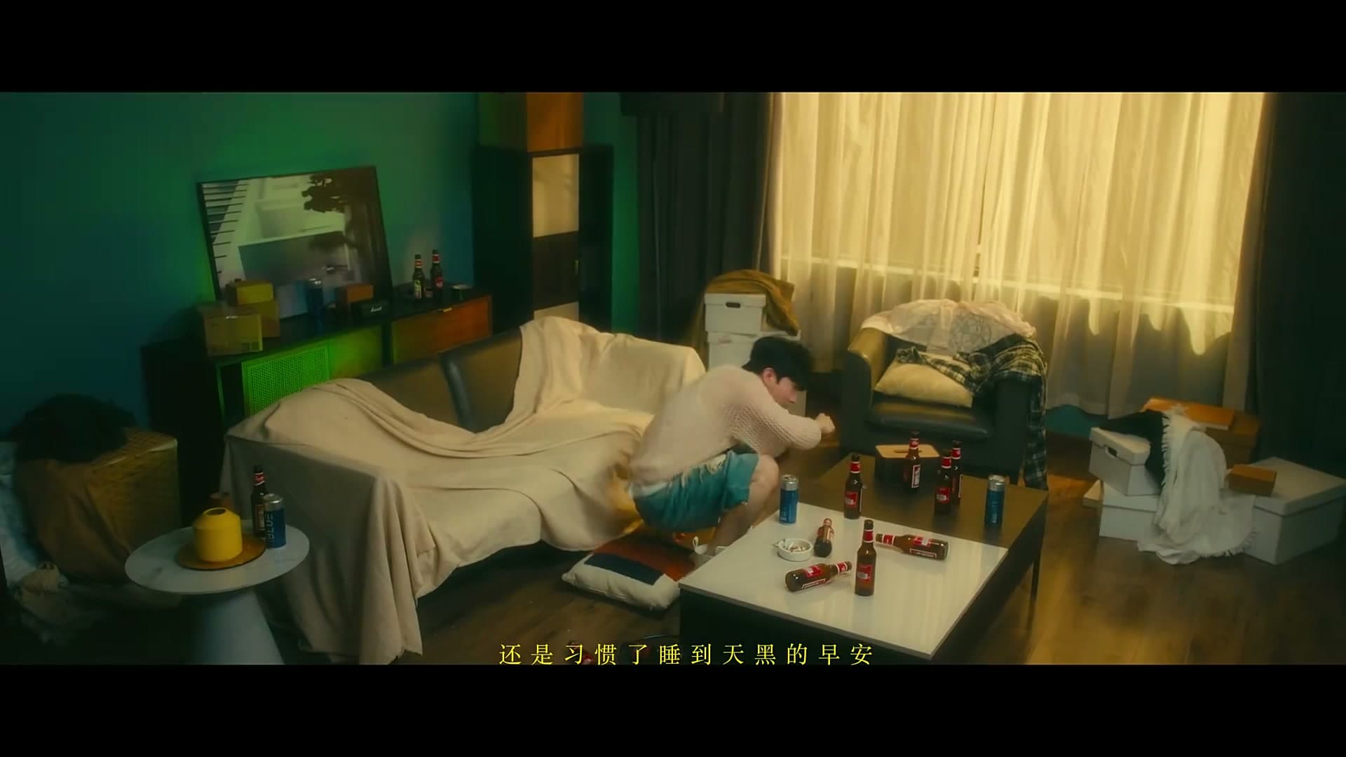 《Trash》—小包Zerinn Music Video