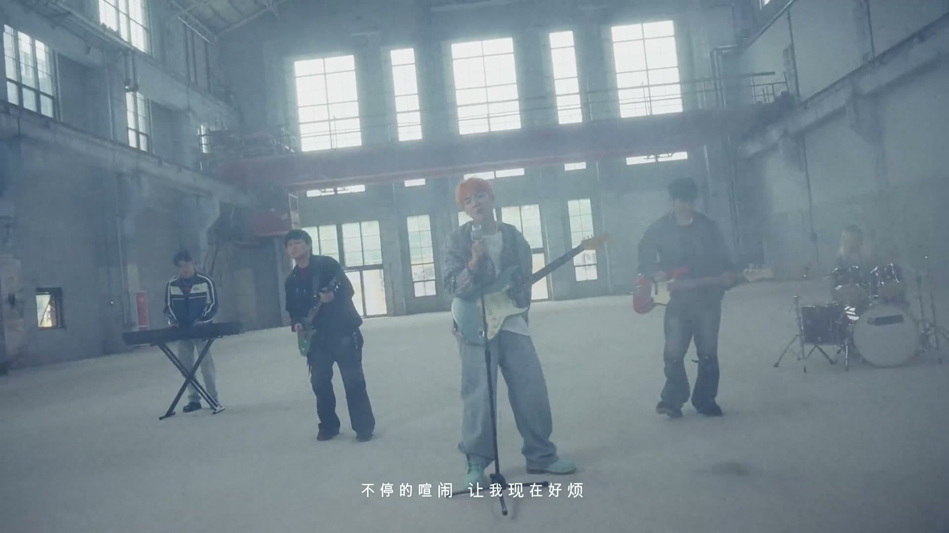 陈诗燃 -《我的微笑》Music Video