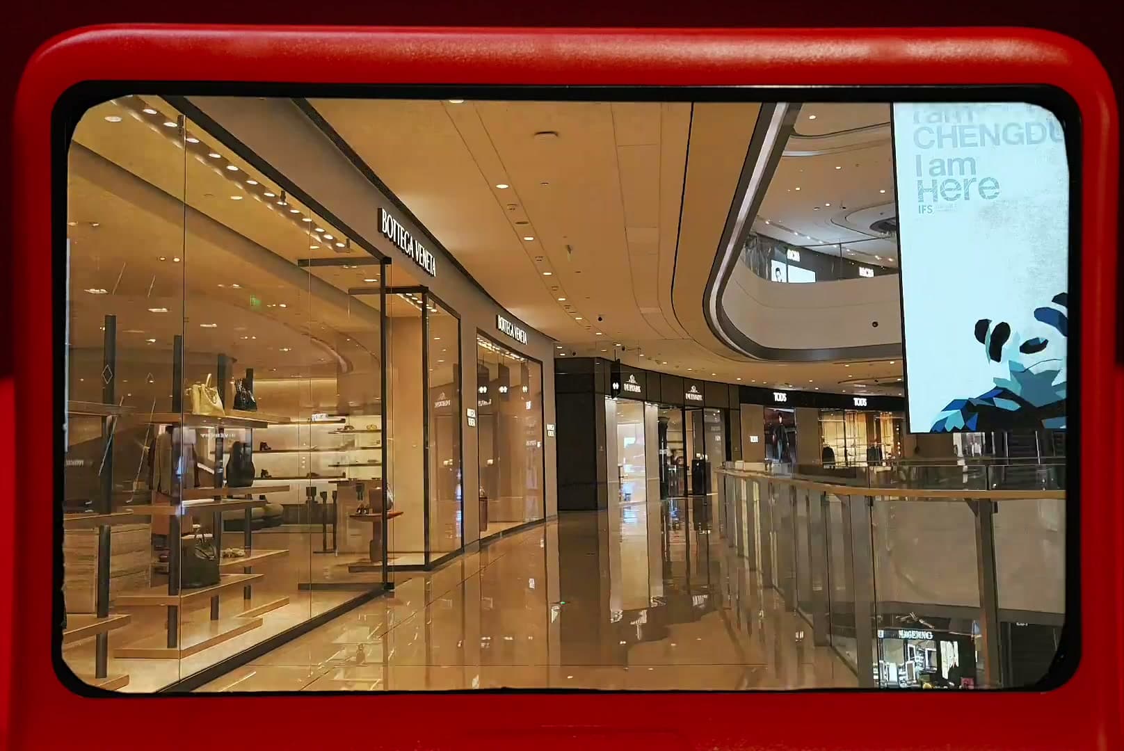 CHENGDU IFS 「BEYOND TRAVELLING」 创意宣传片