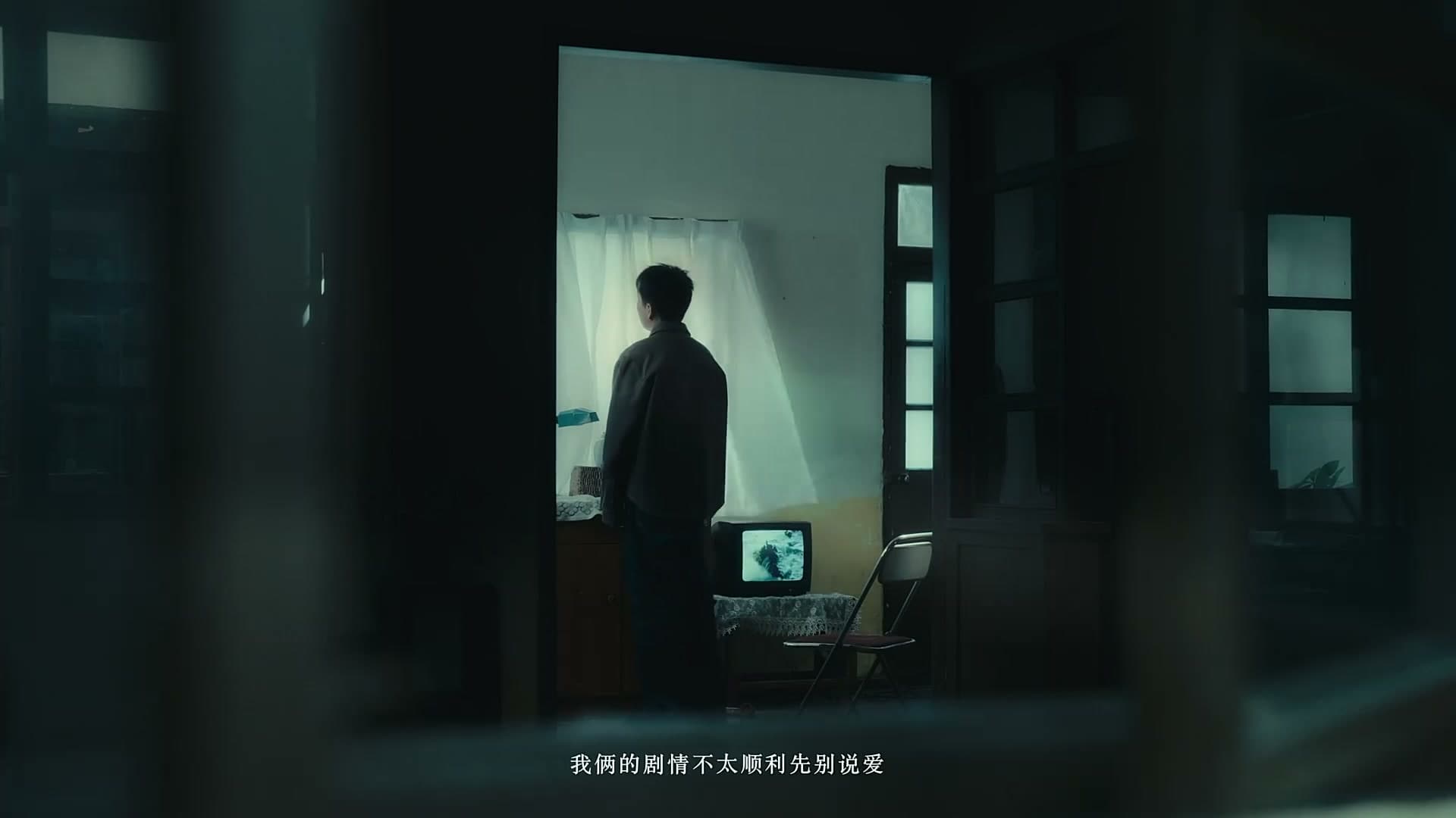 ewonjin-《普通爱人》 Music Video